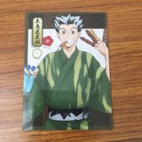 カード トレカ まとめ ハイキュー 非売品 プロモ 木兎 光太郎 36 サムネイル 5