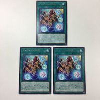 遊戯王 字レア カード トレーディングカード アマゾネスの秘術 まとめ サムネイル 6
