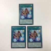 遊戯王 字レア カード トレーディングカード アマゾネスの秘術 まとめ サムネイル 2