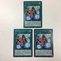 遊戯王 字レア カード トレーディングカード アマゾネスの秘術 まとめ サムネイル 4