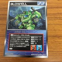 スクランブルギャザー カード まとめ 32 サムネイル 2