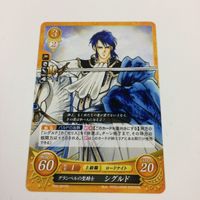 ファイヤーエムブレム サイファ カード まとめ ルフレ（男） ベレス セリス リーフ ベレト シグルド 24 サムネイル 8