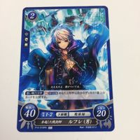 ファイヤーエムブレム サイファ カード まとめ ルフレ（男） ベレス セリス リーフ ベレト シグルド 24 サムネイル 3