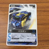 カード トレカ まとめ レンジャーズストライク 炎神戦隊 ゴーオンジャー バスオン スピードル キャリゲーダー ベアールV 40 サムネイル 3