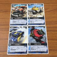 カード トレカ まとめ レンジャーズストライク 炎神戦隊 ゴーオンジャー バスオン スピードル キャリゲーダー ベアールV 40 サムネイル 1
