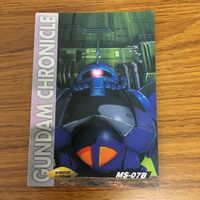 機動戦士 ガンダム カード ダス マスターズ カード まとめ ザク グフ ドム ズゴック マゼラン サラミス 13 サムネイル 3