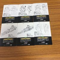 機動戦士 ガンダム カード ダス マスターズ カード まとめ ザク グフ ドム ズゴック マゼラン サラミス 13 サムネイル 8