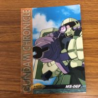 機動戦士 ガンダム カード ダス マスターズ カード まとめ ザク グフ ドム ズゴック マゼラン サラミス 13 サムネイル 2