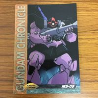 機動戦士 ガンダム カード ダス マスターズ カード まとめ ザク グフ ドム ズゴック マゼラン サラミス 13 サムネイル 4