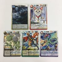 ドラゴンドライブ DD ジャスティスアーマー キュアノエイデス クイン ピッチョリーナ チワワン ルストエッジ カード まとめ レア サムネイル 4
