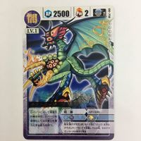 ドラゴンドライブ DD ジャスティスアーマー キュアノエイデス クイン ピッチョリーナ チワワン ルストエッジ カード まとめ レア サムネイル 5
