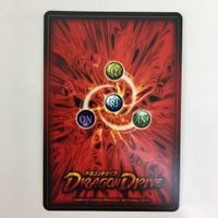 ドラゴンドライブ DD ジャスティスアーマー キュアノエイデス クイン ピッチョリーナ チワワン ルストエッジ カード まとめ レア サムネイル 8