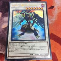 IT220526-1339 ABF-驟雨のライキリ ウルトラレア DOCS-JP047 遊戯王