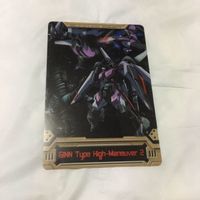 ガンダム ウエハース カード まとめ 49 サムネイル 4