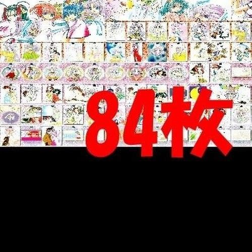 まもって守護月天! カード まとめ セミコンプ 守護月天 まもって 美少女 xw982 so1
