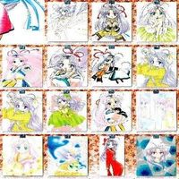 まもって守護月天！ カード まとめ セミコンプ 守護月天 まもって 美少女 xw982 so1 サムネイル 3
