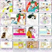 まもって守護月天！ カード まとめ セミコンプ 守護月天 まもって 美少女 xw982 so1 サムネイル 6