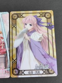 ファミマコラボ 桜ノ雨 トレカ VOCALOID 鏡音リン レン MEIKO 巡音ルカ 千本桜by 一斗まる サムネイル 2