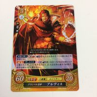 ファイヤーエムブレム サイファ カード キラ まとめ グランベル皇帝 アルヴィス 「壊刃」の再臨 レオニー 魅惑の魔道使い ドロテア 9 サムネイル 3