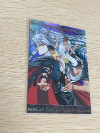 幽遊白書 パーフェクトコレクション カード SP 5 妖狐 蔵馬 飛影 幽助 桑原 和真 初版 パーフェクト ムービック スペシャル MOVIC サムネイル 1