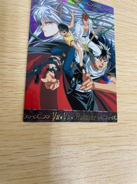 幽遊白書 パーフェクトコレクション カード SP 5 妖狐 蔵馬 飛影 幽助 桑原 和真 初版 パーフェクト ムービック スペシャル MOVIC サムネイル 4