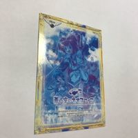 交渉歓迎 ca5-1 お薦め カード レア 蒼い空のネオスフィア ネオスフィア キラ プロモ 非売品 アニメ PR01 1909 サムネイル 4