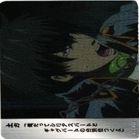 Gintama Clear Collection Card Lot Sakata Gintoki サムネイル 2