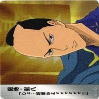 Gintama Clear Collection Card Lot Sakata Gintoki サムネイル 4