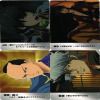 Gintama Clear Collection Card Lot Sakata Gintoki サムネイル 1