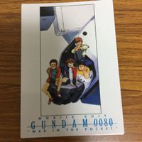 ガンダム カード ダス マスターズ まとめ 56 サムネイル 4