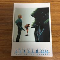 ガンダム カード ダス マスターズ まとめ 56 サムネイル 2