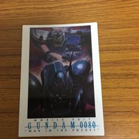 ガンダム カード ダス マスターズ まとめ 56 サムネイル 5