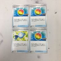 ポケモンカード 新裏面 まとめ トレーナーカード グッズ スタジアム 4枚 ふしぎなアメ36 サムネイル 1