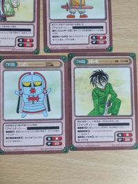 ガンガンヴァーサス カード ハーメルンのバイオリン弾き L-012 ハーメル モンスターファーム ゲンキ 魔法陣グルグル ニケ L-006 R 007 004 003 風魔 八犬伝 犬塚信乃 スターオーシャン クロード ピースメーカー 市村鉄之助 サムネイル 4