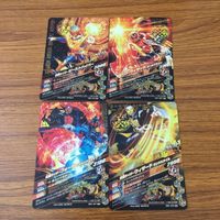 カード トレカ まとめ ガンバライジング SR ウィザード ビーストハイパー フレイムドラゴン ブレイム ランドスタイル 3 サムネイル 2