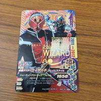 カード トレカ まとめ ガンバライジング SR ウィザード ビーストハイパー フレイムドラゴン ブレイム ランドスタイル 3 サムネイル 3
