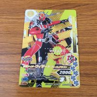 カード トレカ まとめ ガンバライジング SR ウィザード ビーストハイパー フレイムドラゴン ブレイム ランドスタイル 3 サムネイル 9
