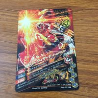 カード トレカ まとめ ガンバライジング SR ウィザード ビーストハイパー フレイムドラゴン ブレイム ランドスタイル 3 サムネイル 10