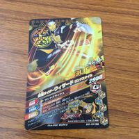 カード トレカ まとめ ガンバライジング SR ウィザード ビーストハイパー フレイムドラゴン ブレイム ランドスタイル 3 サムネイル 6