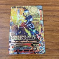 カード トレカ まとめ ガンバライジング SR ウィザード ビーストハイパー フレイムドラゴン ブレイム ランドスタイル 3 サムネイル 5