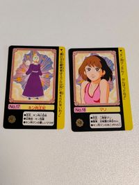 キン肉マン マリ 18 カード キン肉王妃