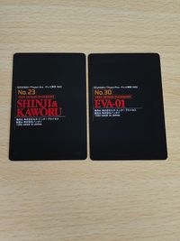 新世紀エヴァンゲリオン シンジ&カヲル No.23 エヴァンゲリオン 渚カヲル カヲル シンジ No.30 まとめ カードダス サムネイル 3