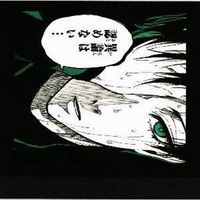 ブルーロック ぱしゃこれ カード 凪 誠士郎 潔 世一 千切 豹馬 蜂楽廻 サムネイル 6