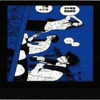 ブルーロック ぱしゃこれ カード 凪 誠士郎 潔 世一 千切 豹馬 蜂楽廻 サムネイル 2