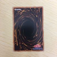遊戯王 ノーマル カード トレーディングカード 激流葬 まとめ サムネイル 8