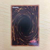 遊戯王 ノーマル カード トレーディングカード 激流葬 まとめ サムネイル 10