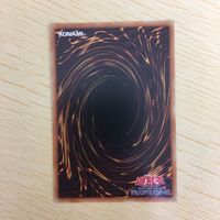 遊戯王 ノーマル カード トレーディングカード 激流葬 まとめ サムネイル 9