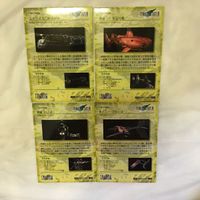 カード トレカ まとめ ファイナルファンタジー FF 神羅 零壱号艦 ムカ百式九○形式600 タイニー ブロンコ 13 サムネイル 2