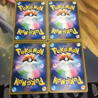 ポケモンカード 新裏面 4枚 トリプル加速エネルギー エネルギーカード 37 サムネイル 2