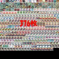 ヒーローズ プレイスメント カード まとめ P RB R キラ レア e980 o9-1 2409